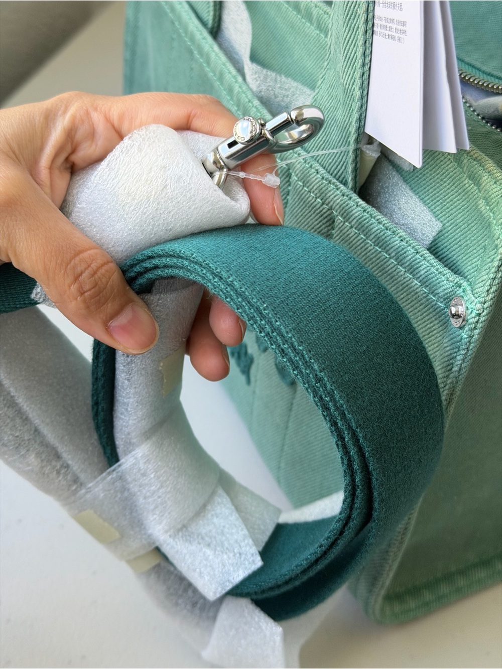 Coach Denim Cargo Tote 26 in Ivy - Picture 6 of 11